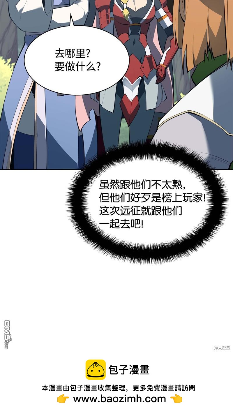 第 100 页
