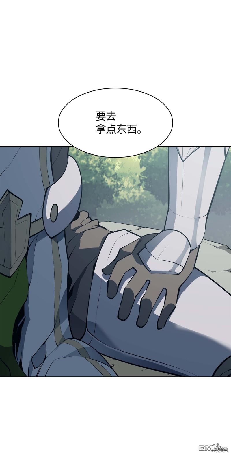 第 101 页