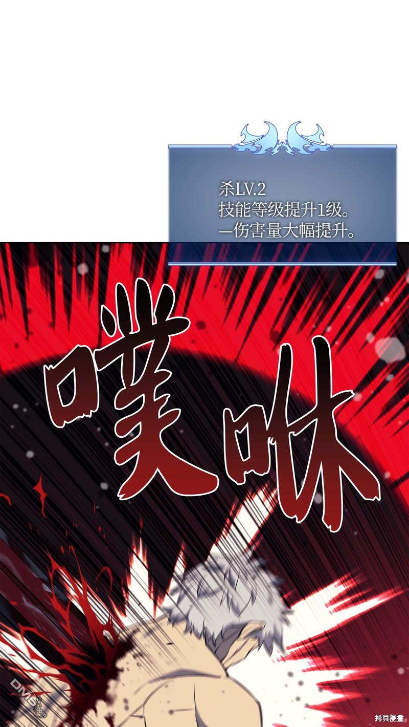 第 51 页