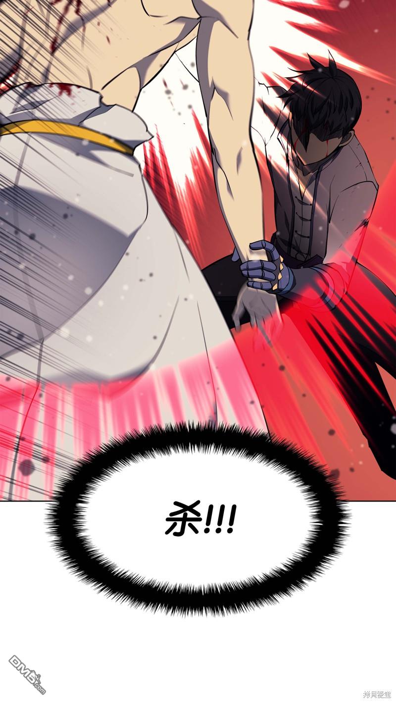 第 52 页