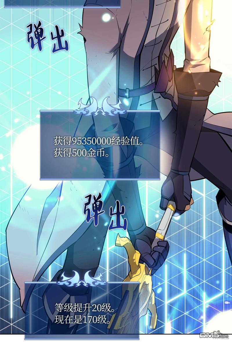 第 59 页