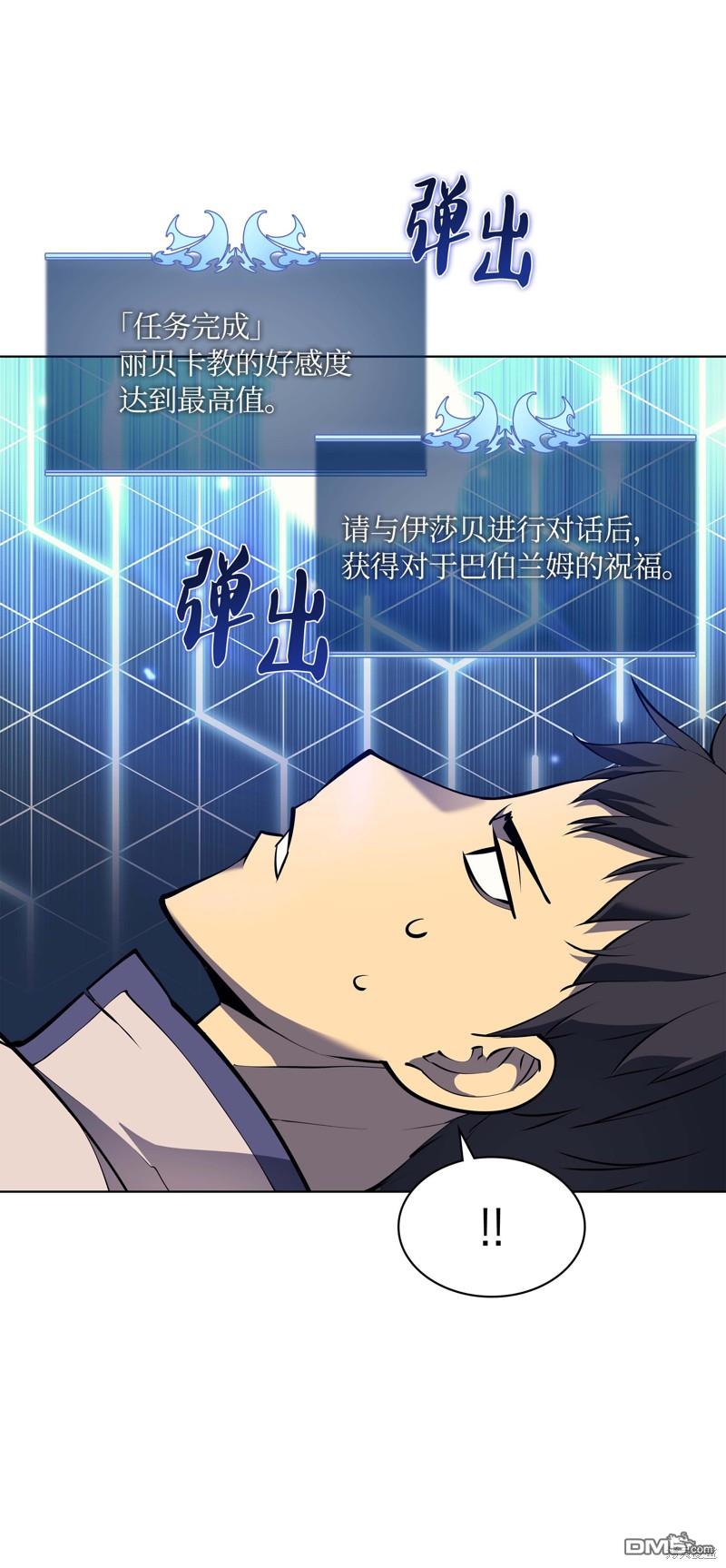 第 62 页