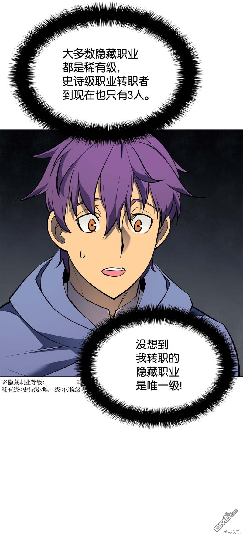 第 69 页