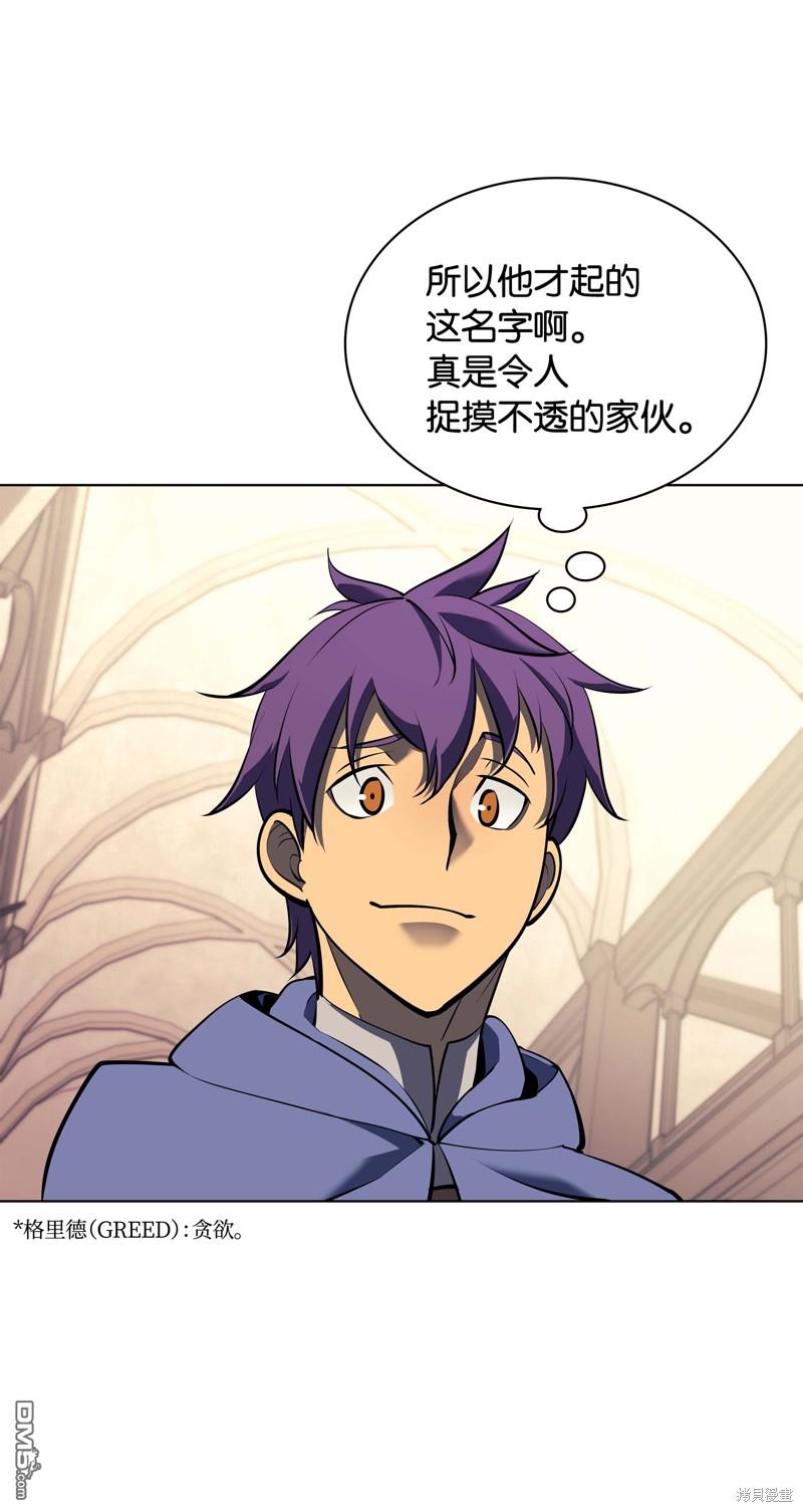 第 74 页
