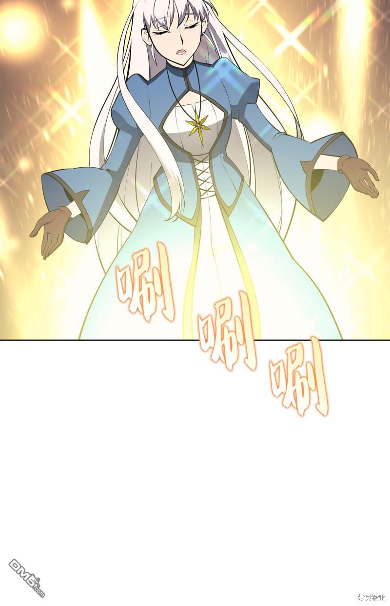 第 79 页