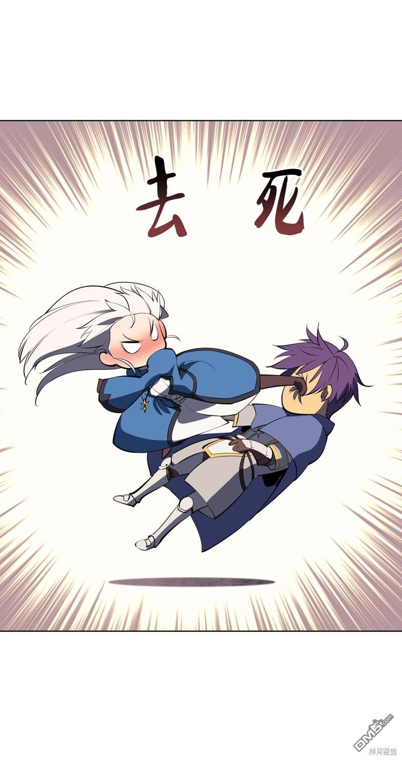 第 89 页