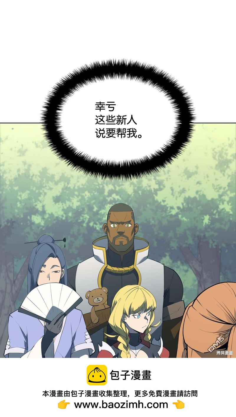 第 99 页
