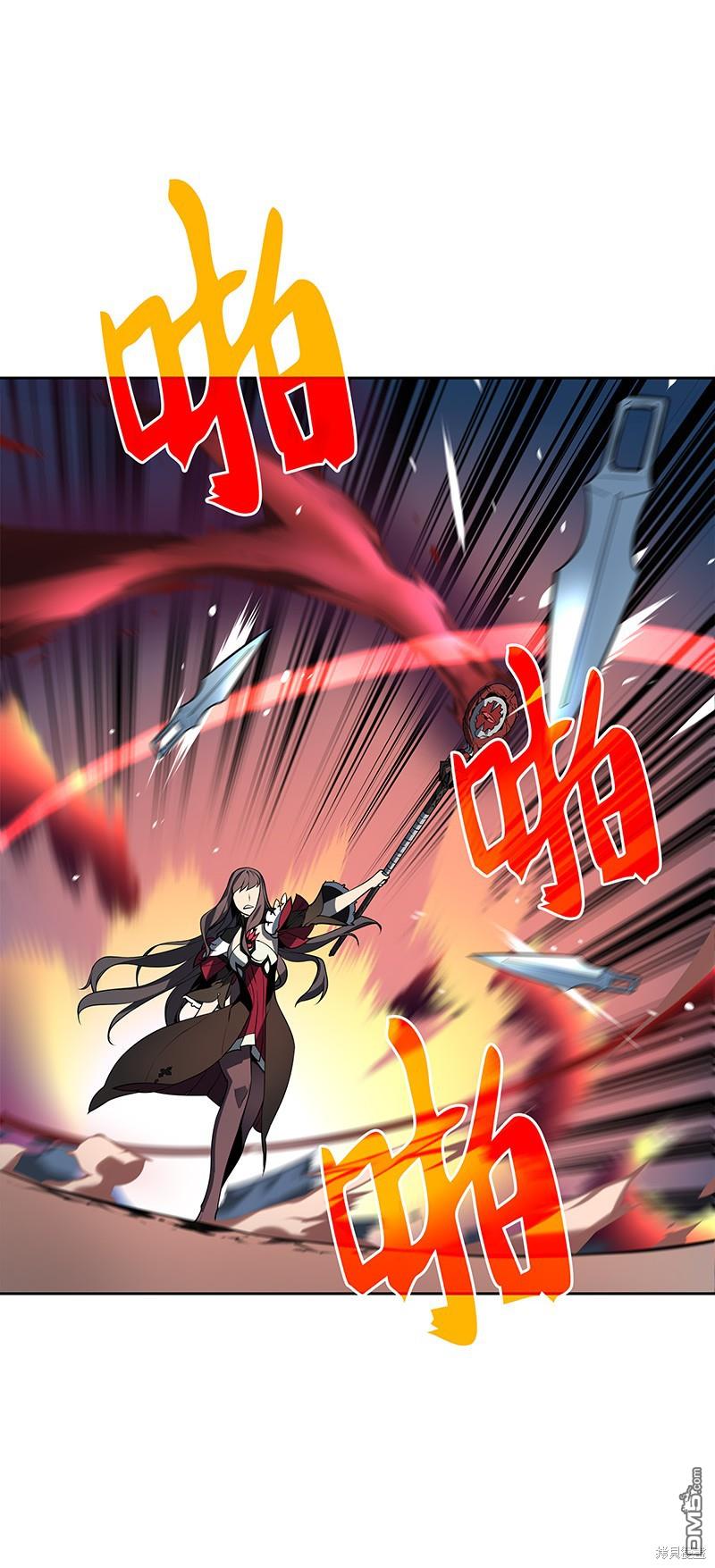 第 39 页