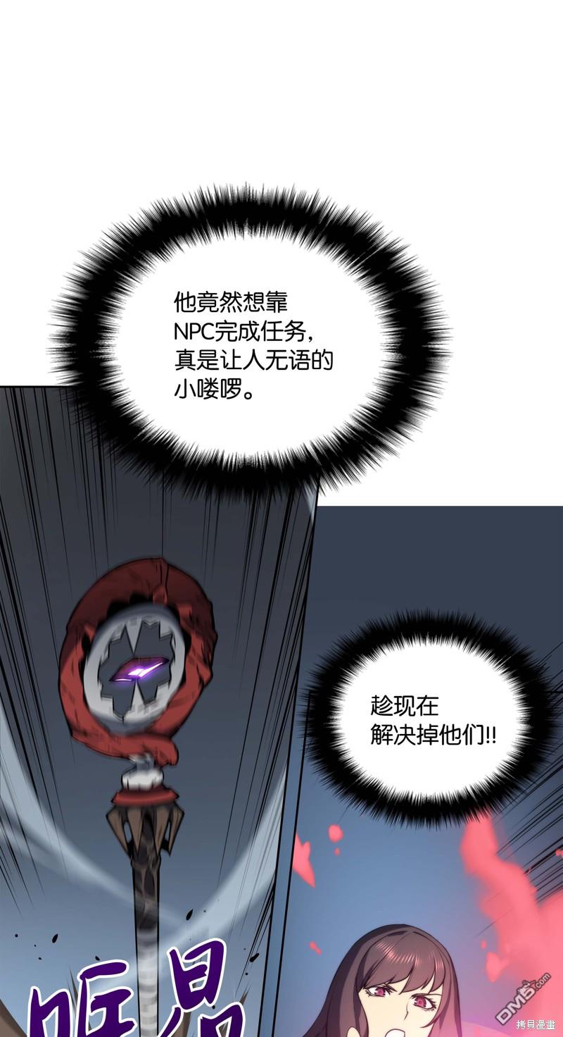 第 45 页
