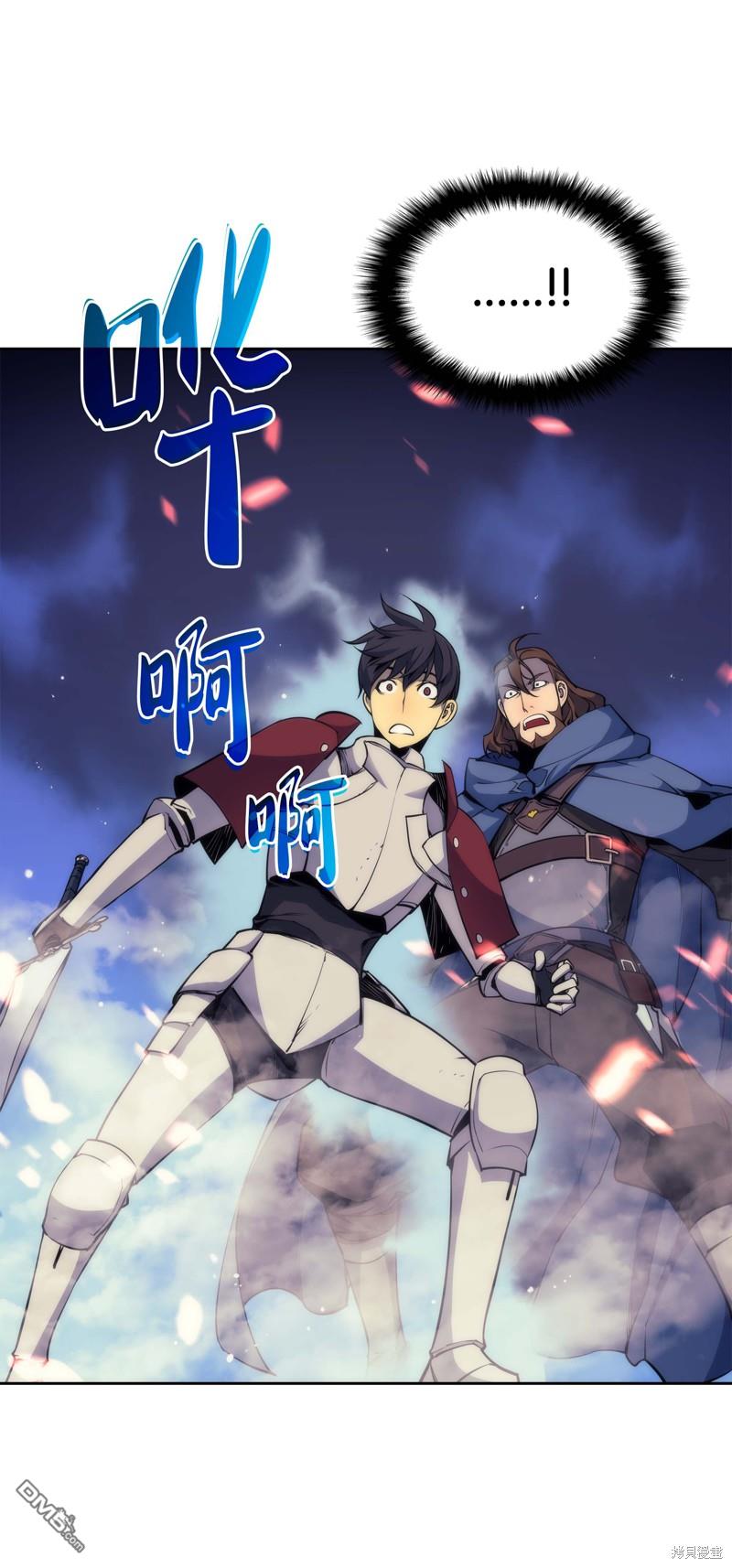 第 57 页