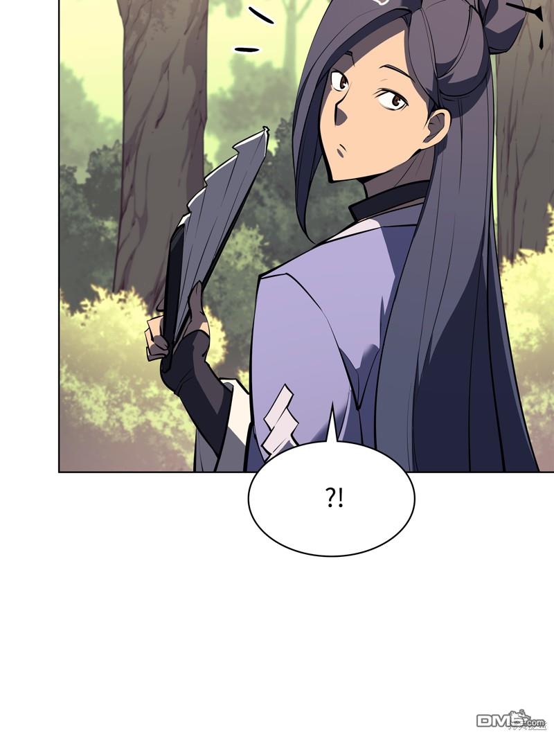 第 54 页