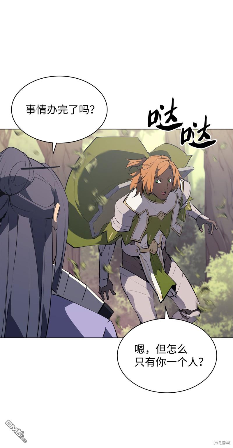 第 55 页