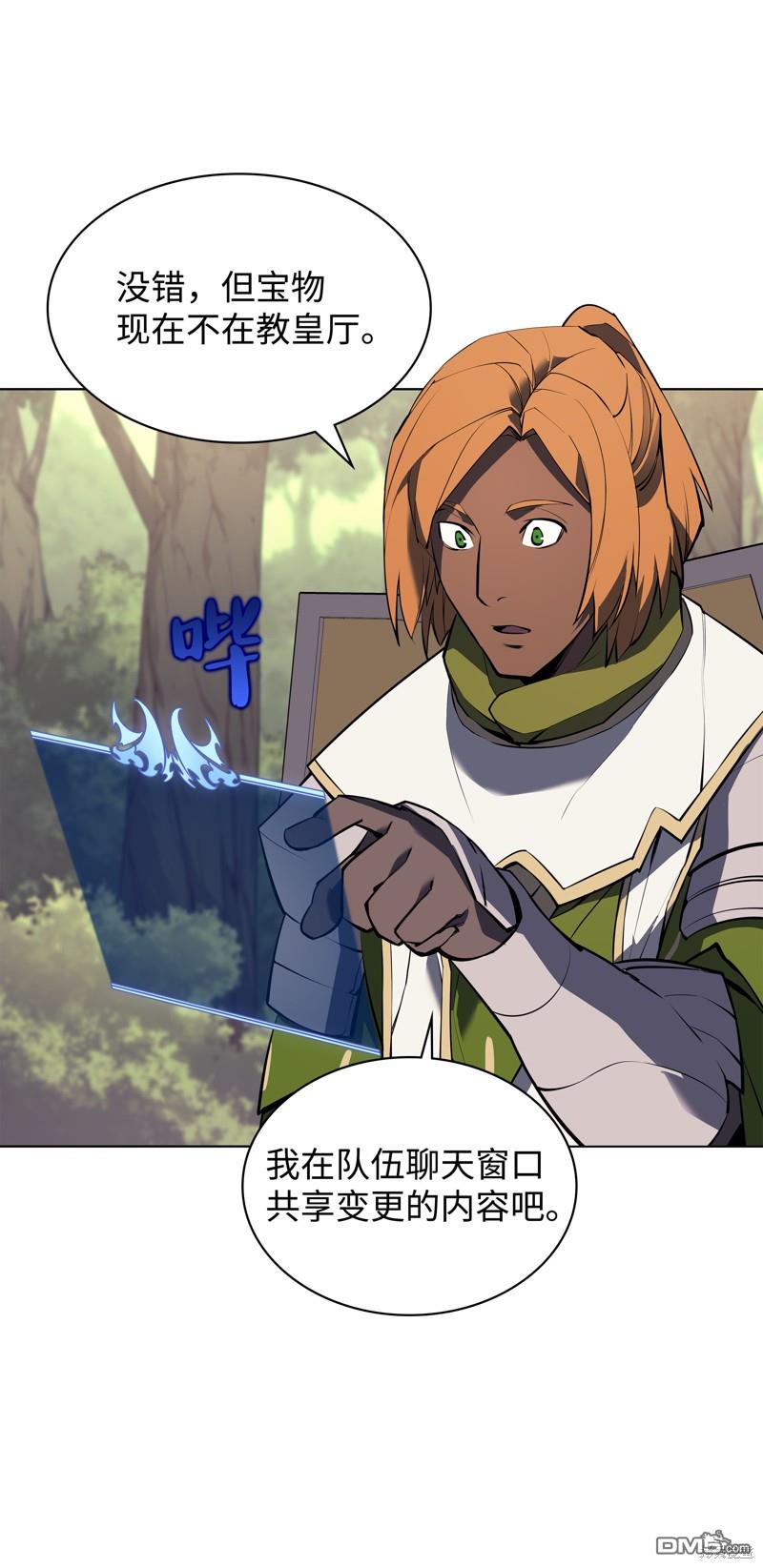 第 59 页