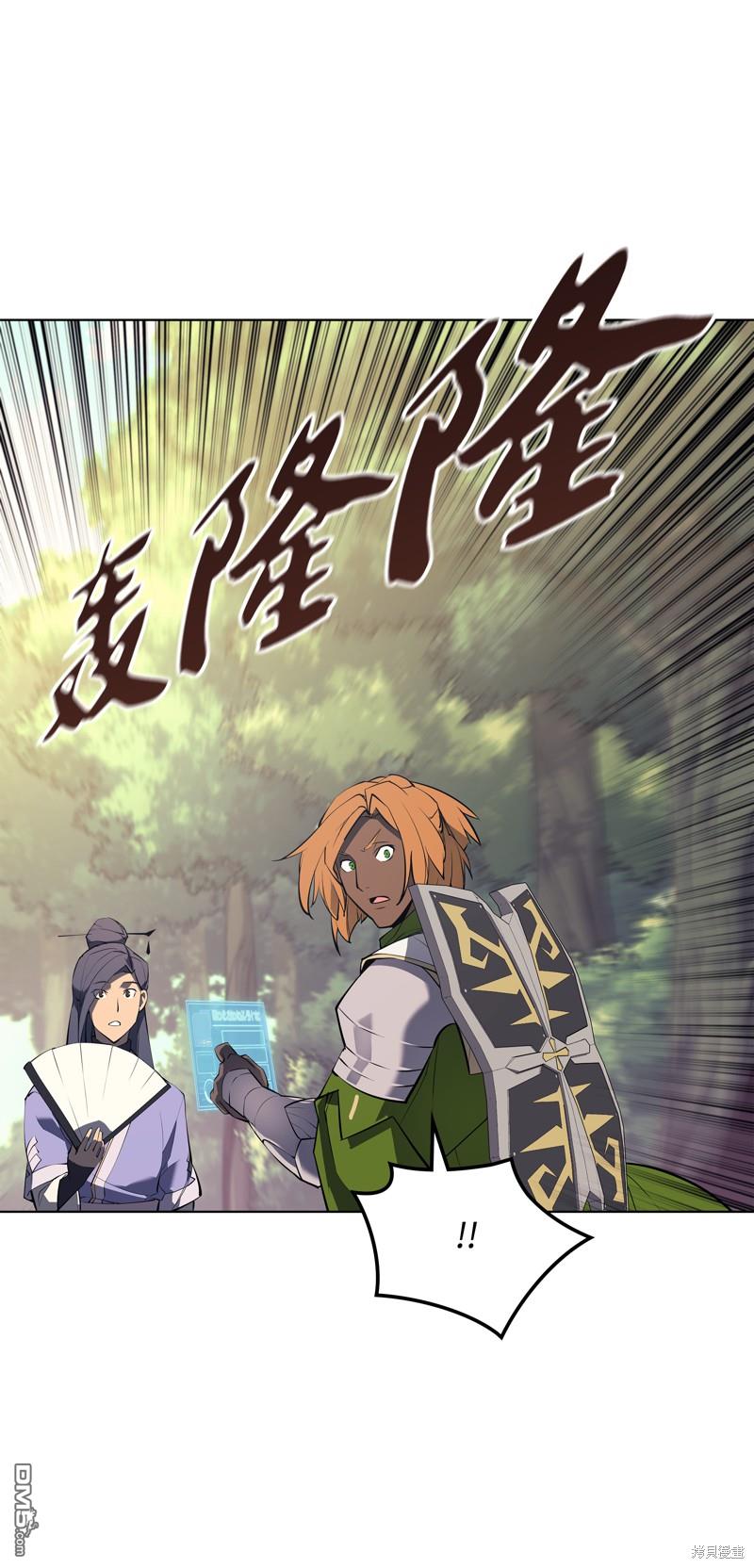 第 60 页