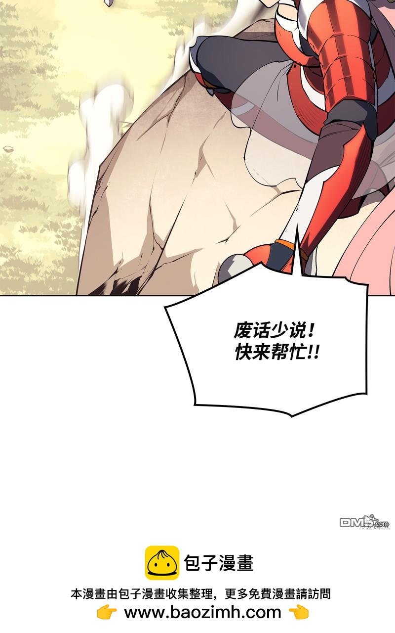 第 68 页