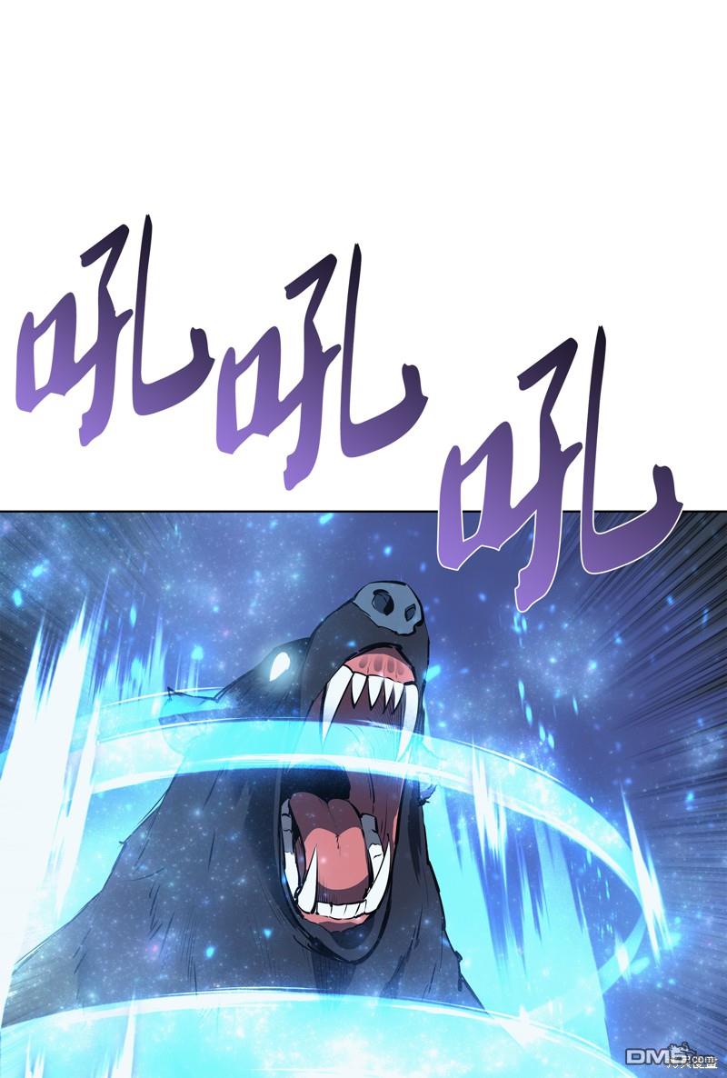 第 70 页