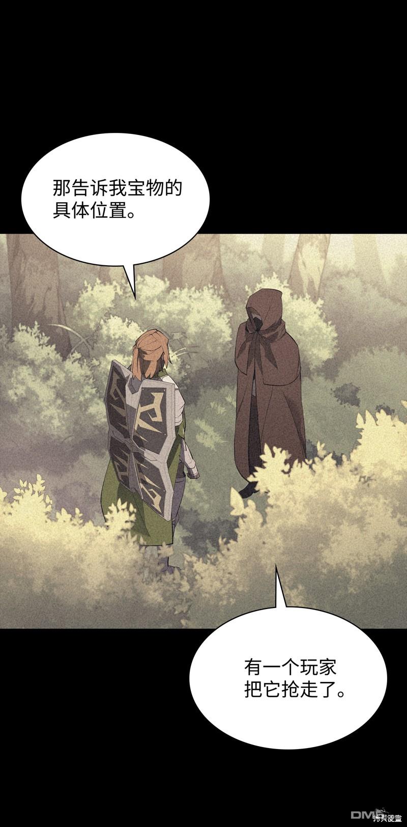 第 78 页