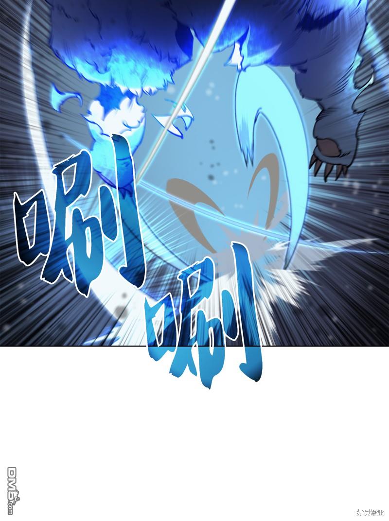 第 84 页