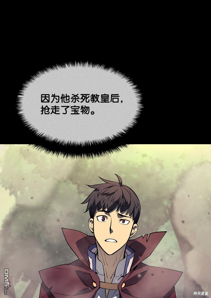 第 90 页