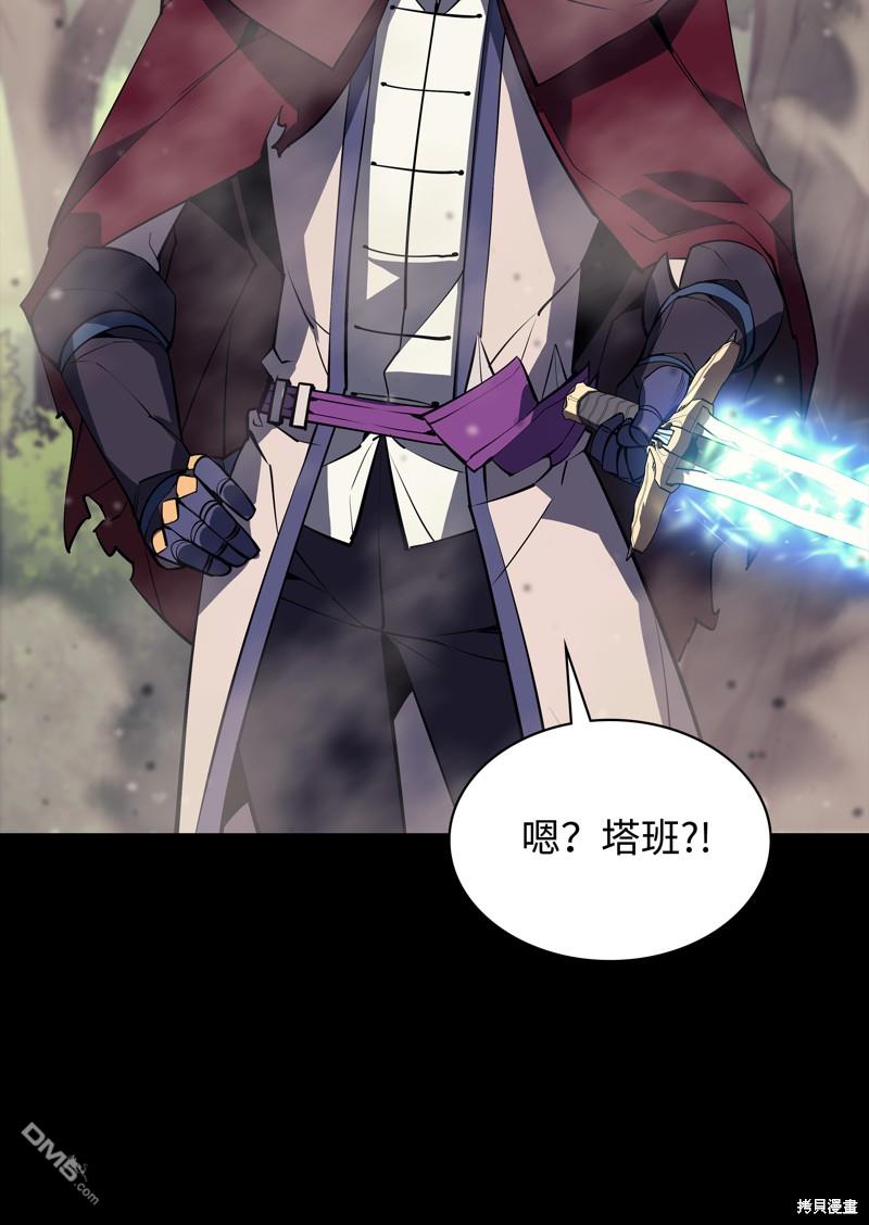 第 91 页
