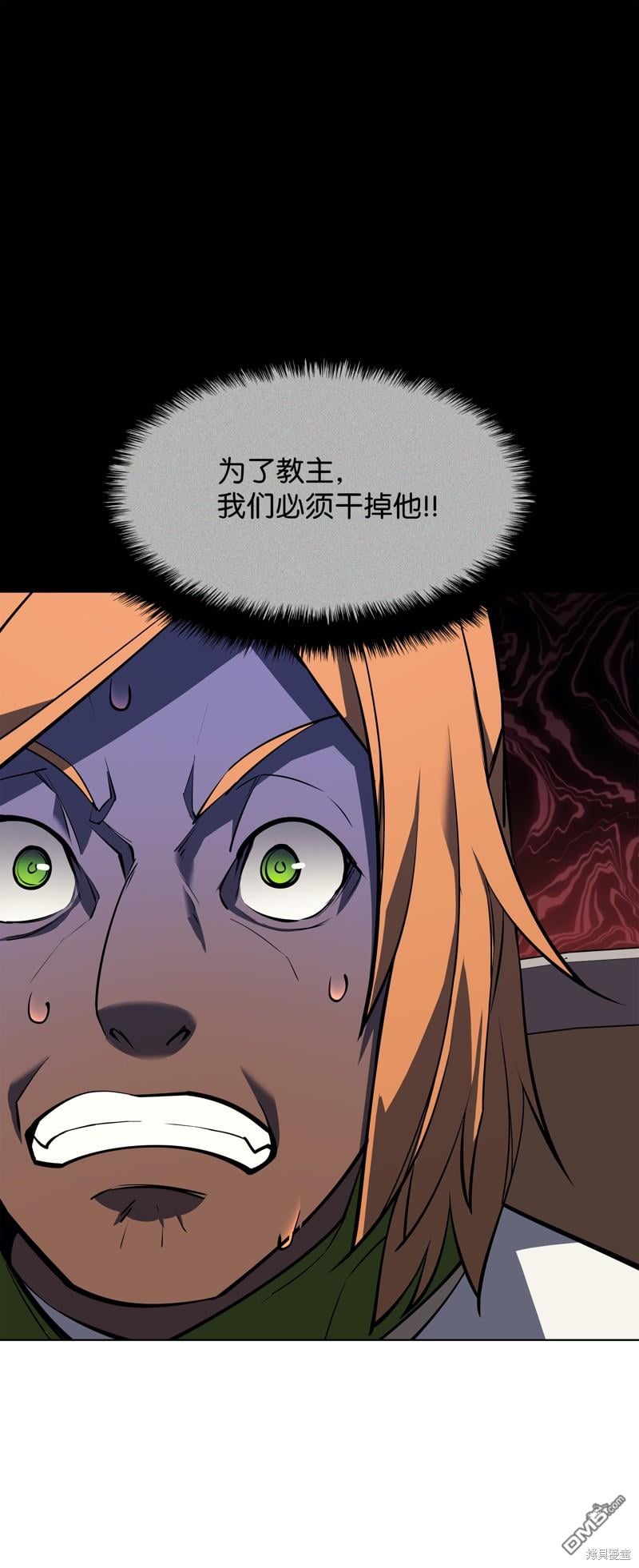 第 92 页