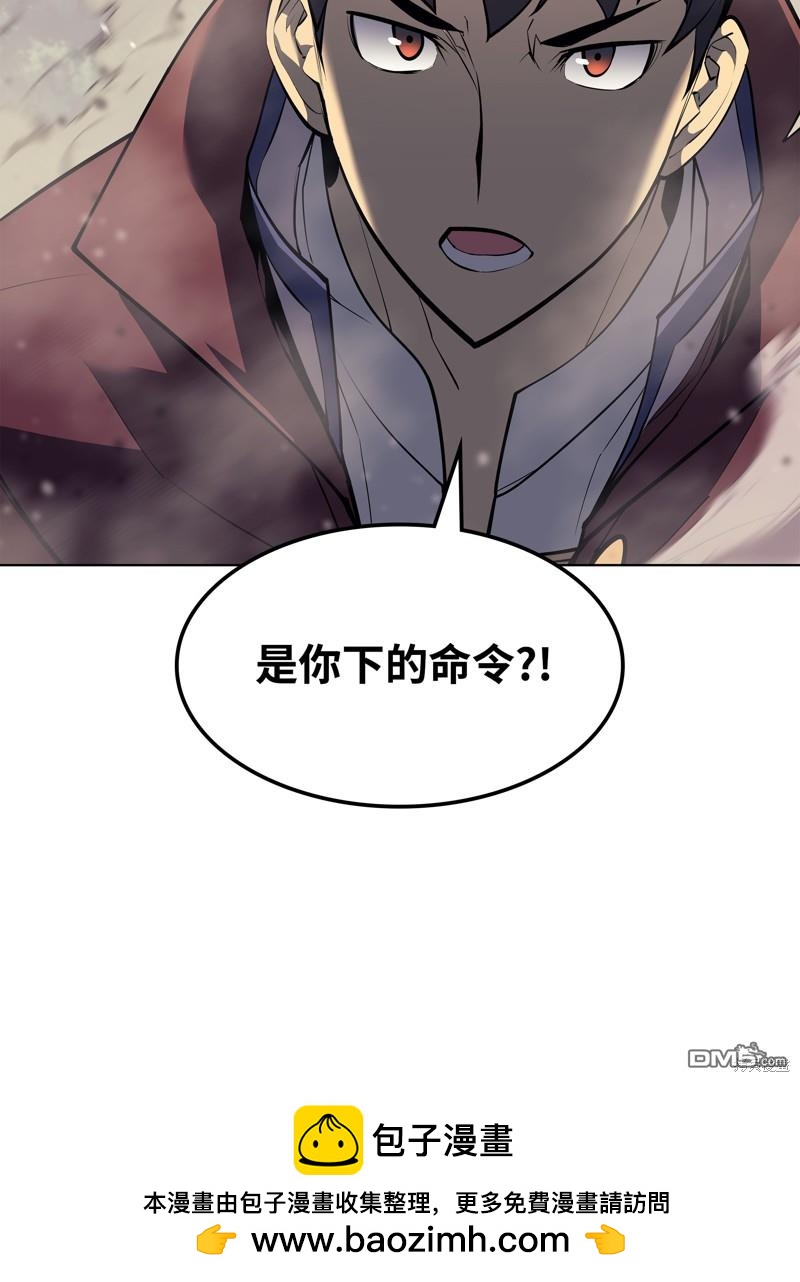 第 94 页