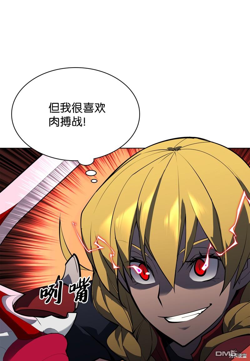 第 45 页