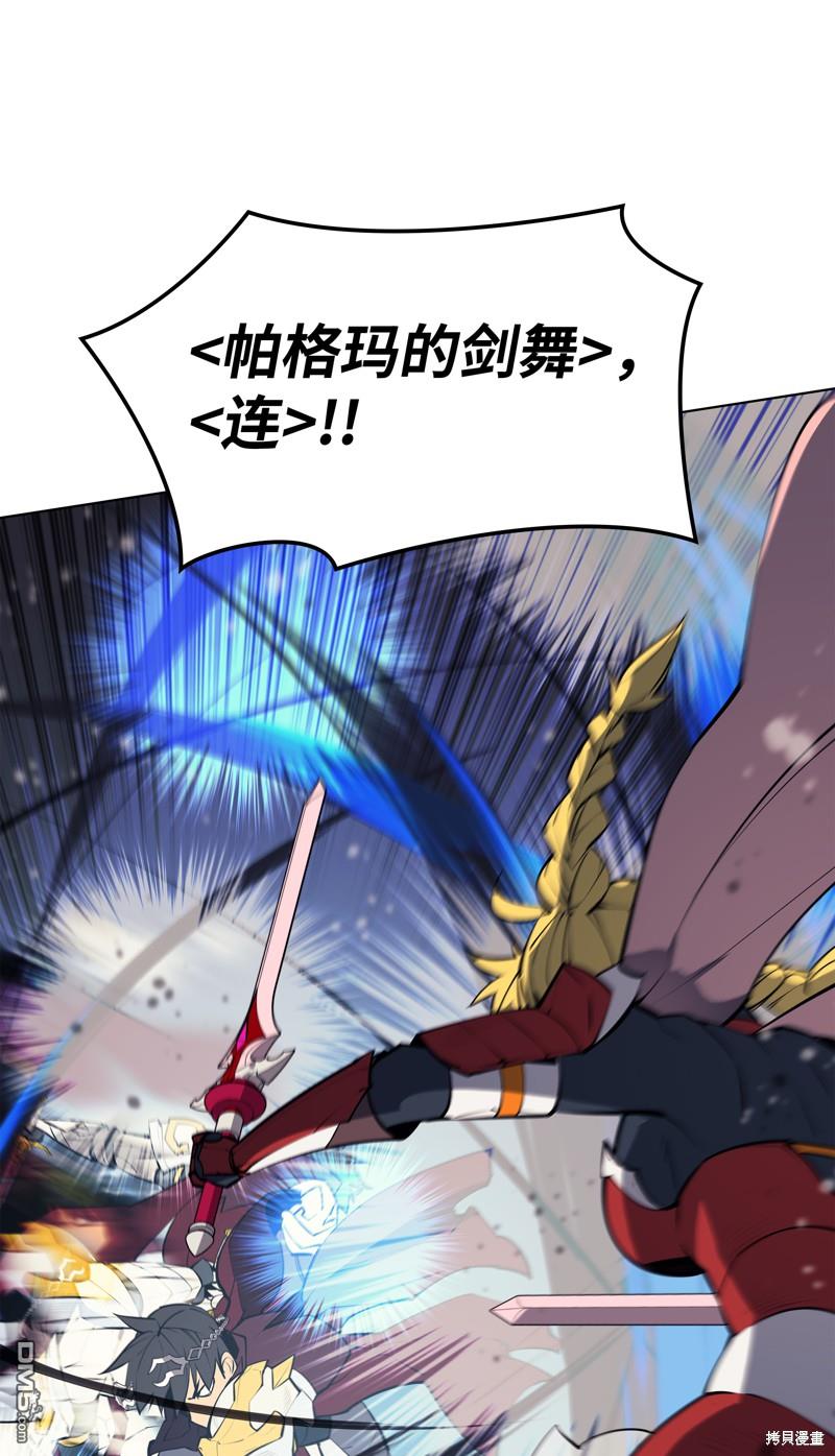 第 51 页