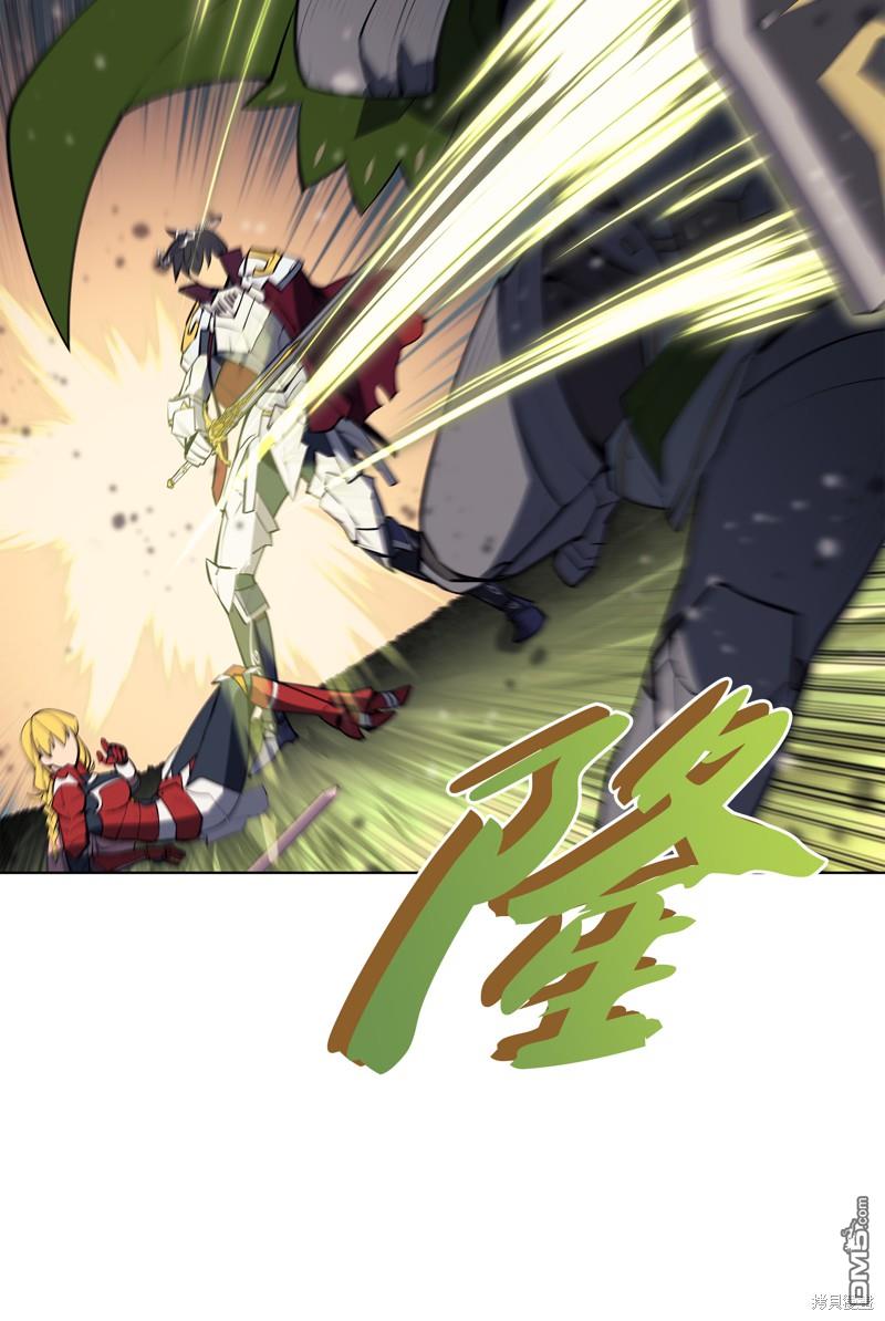 第 57 页