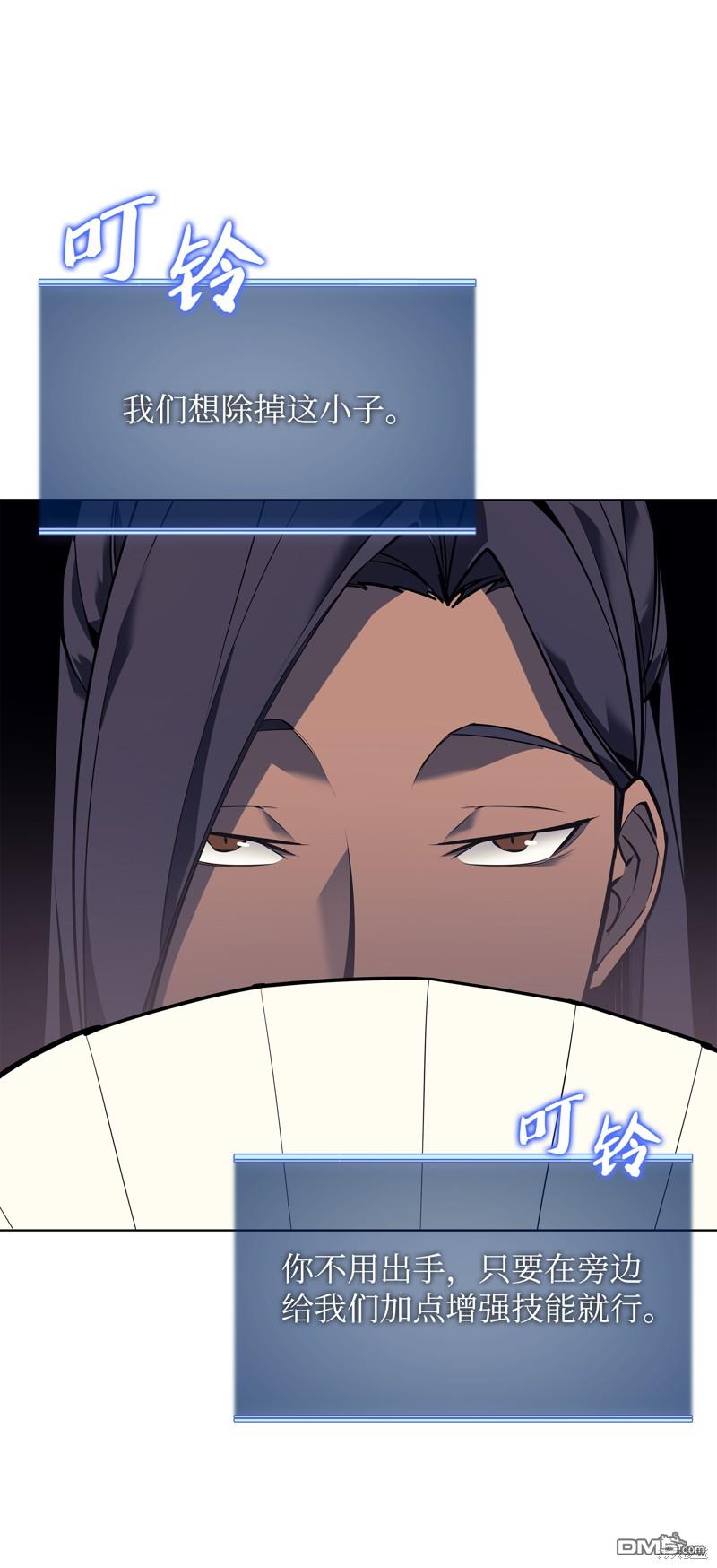 第 83 页