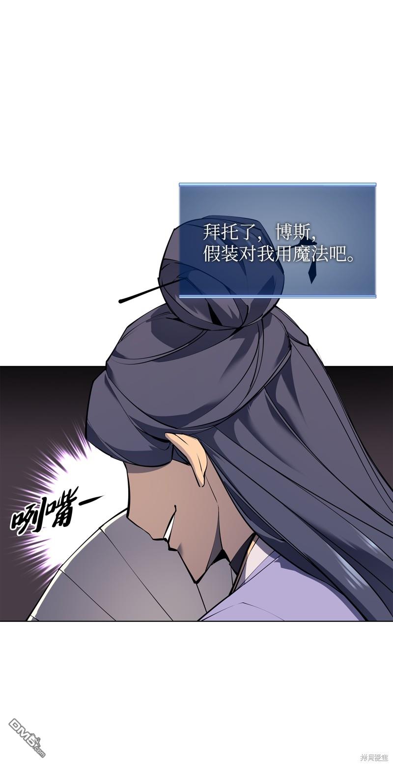 第 89 页