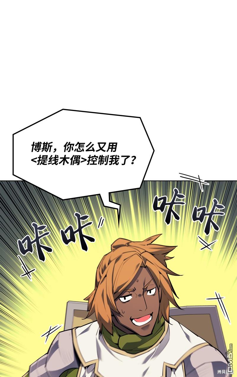 第 92 页