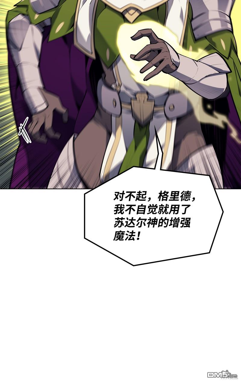 第 93 页