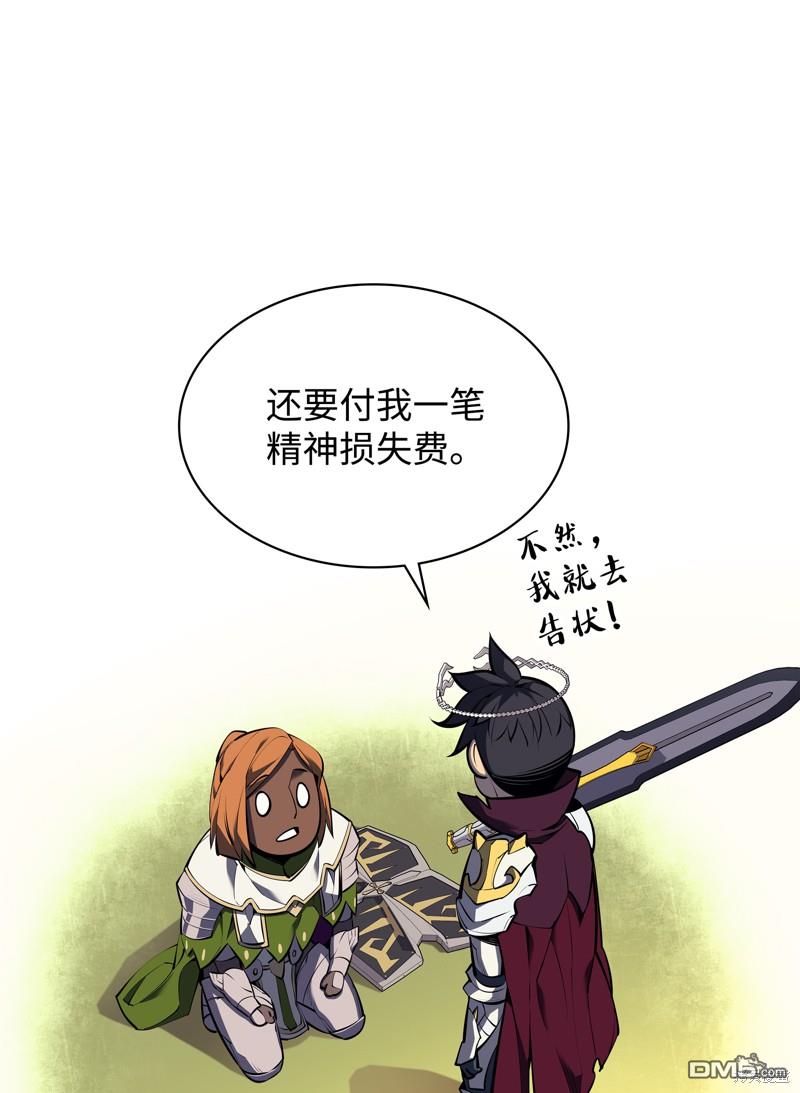 第 101 页