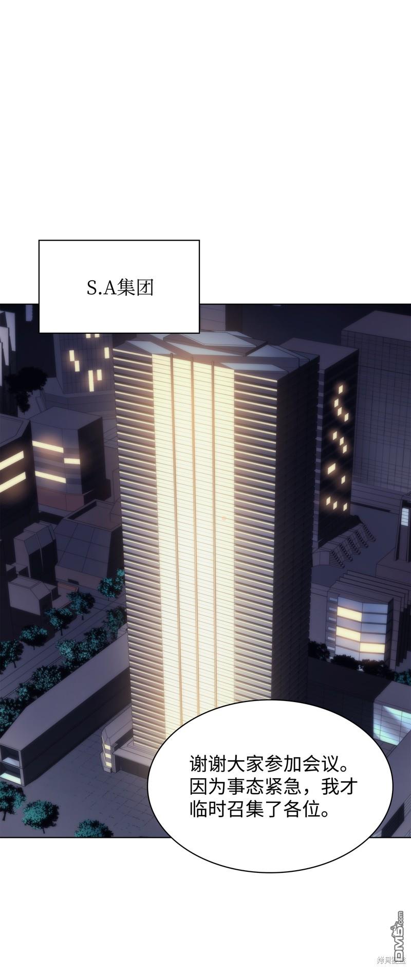 第 104 页