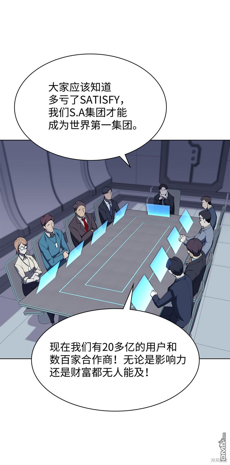 第 105 页