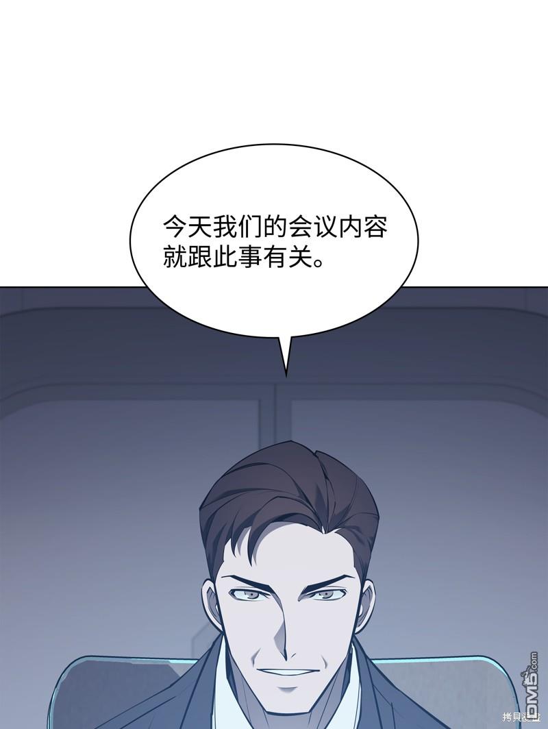 第 107 页