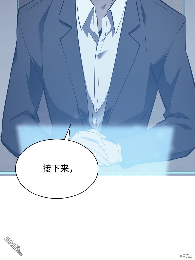 第 108 页