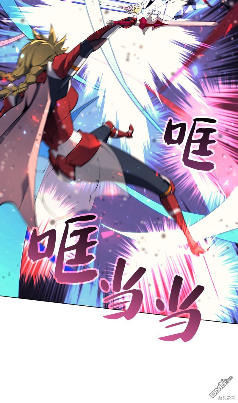 第 49 页