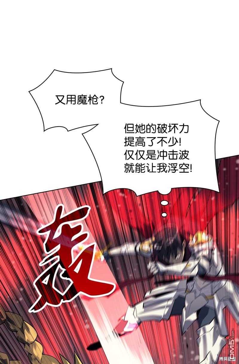第 56 页