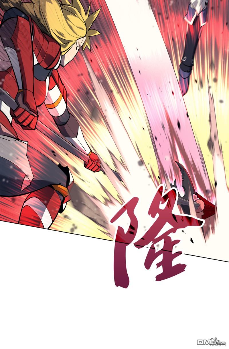 第 57 页
