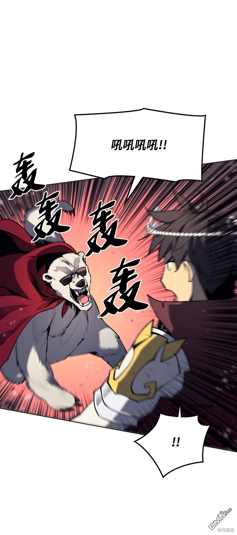第 60 页