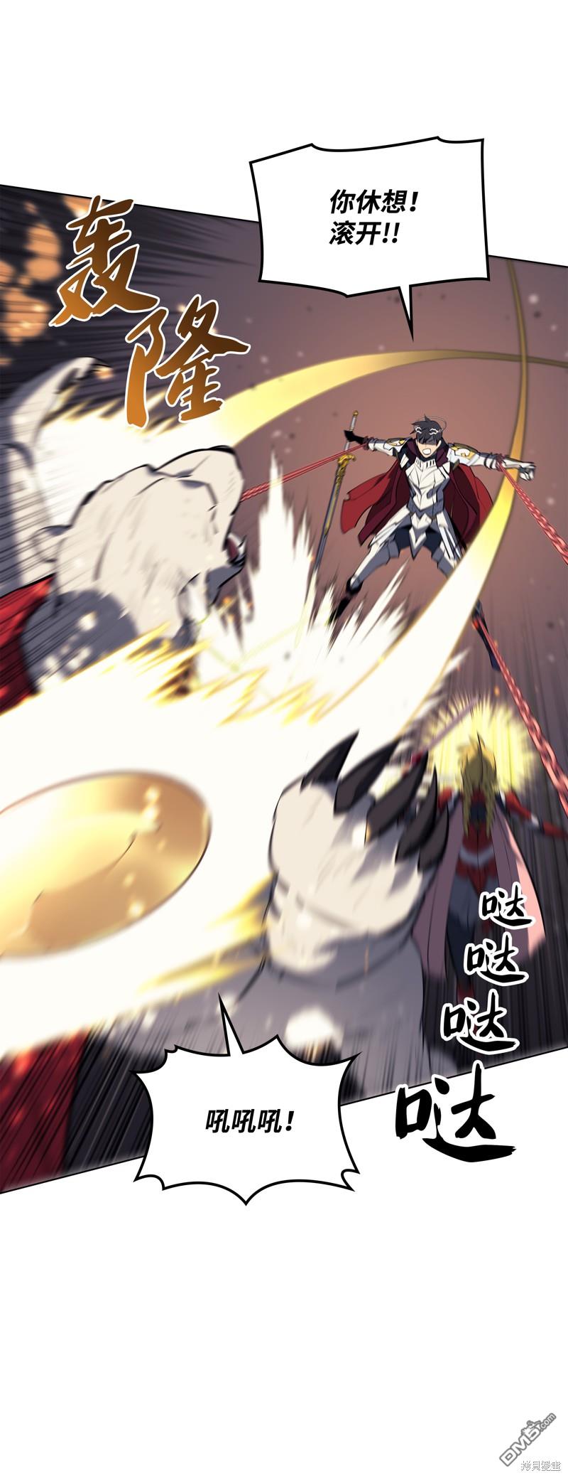 第 61 页