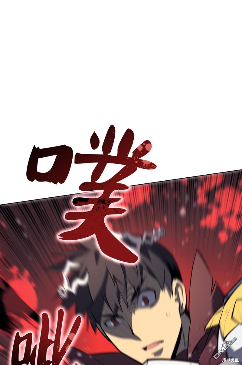 第 65 页