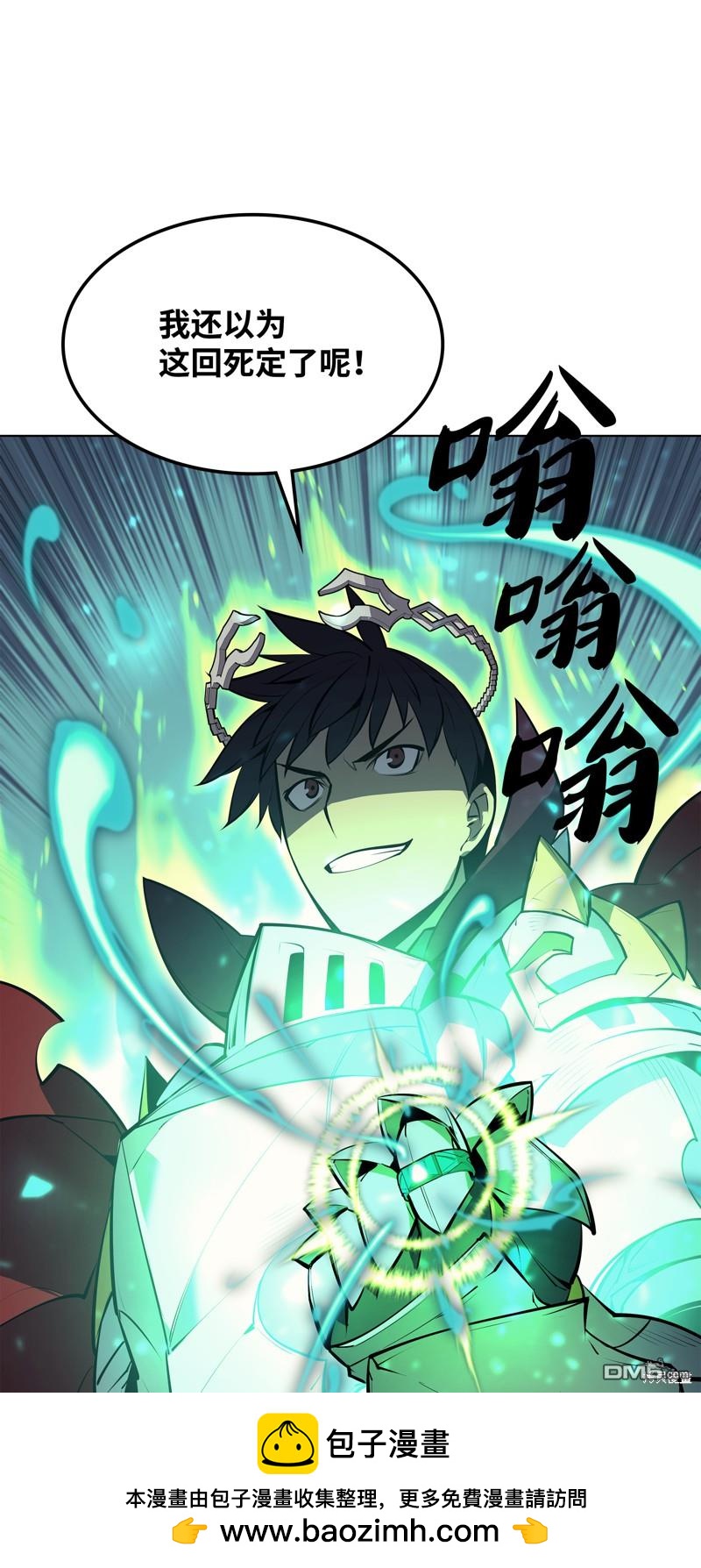 第 72 页