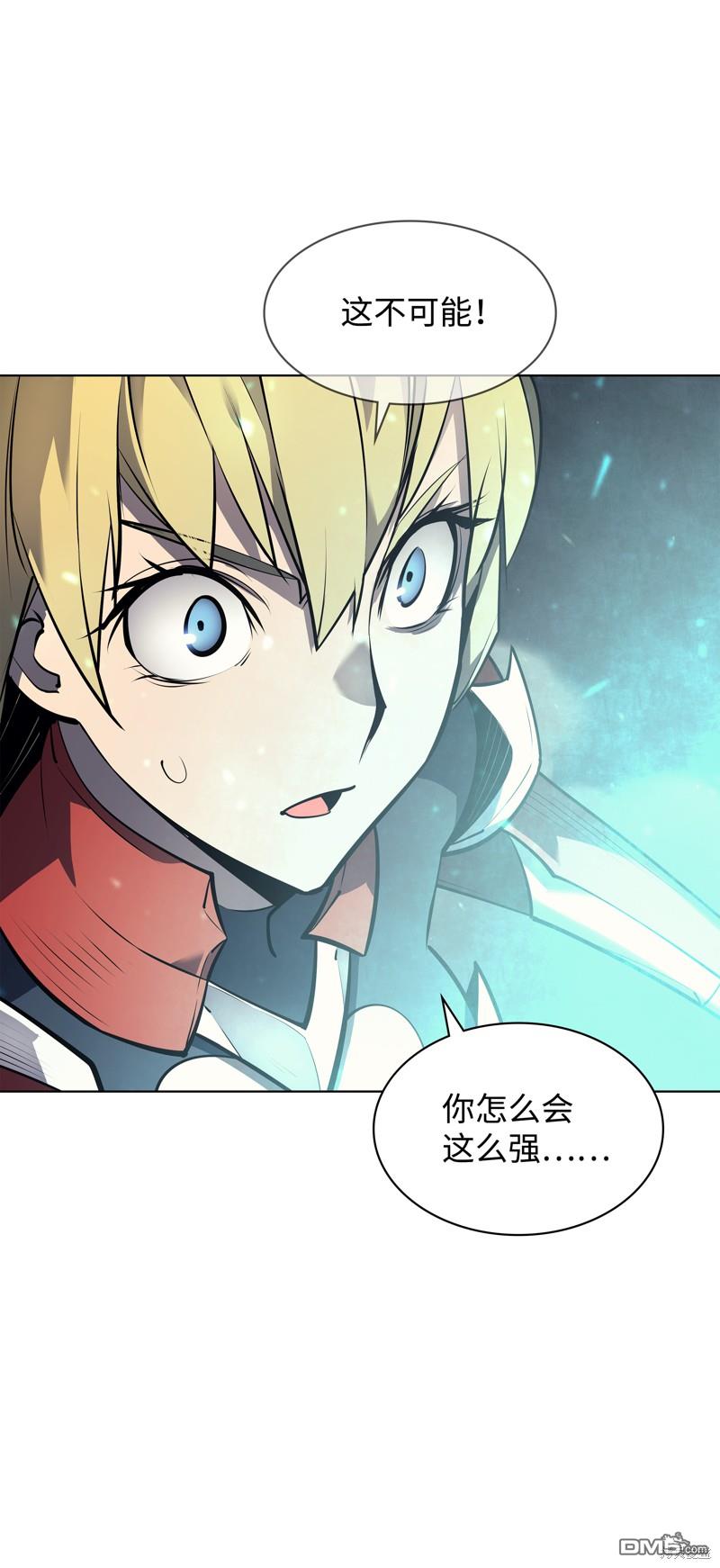 第 74 页
