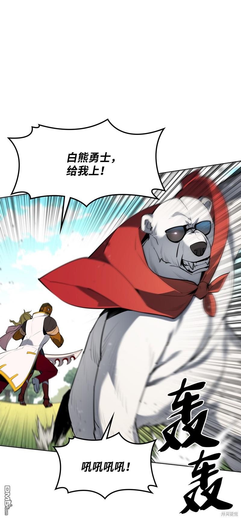 第 75 页