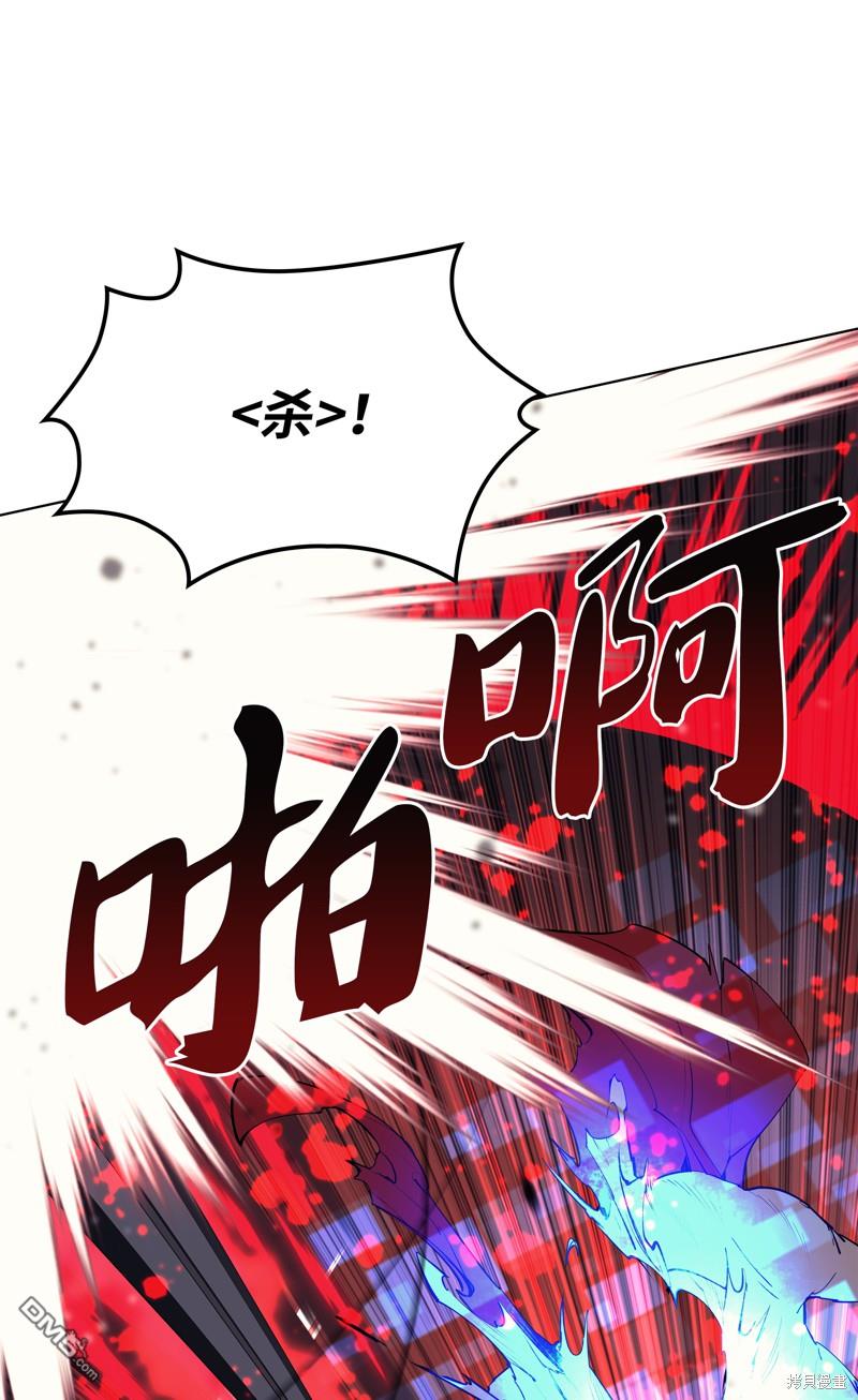 第 78 页