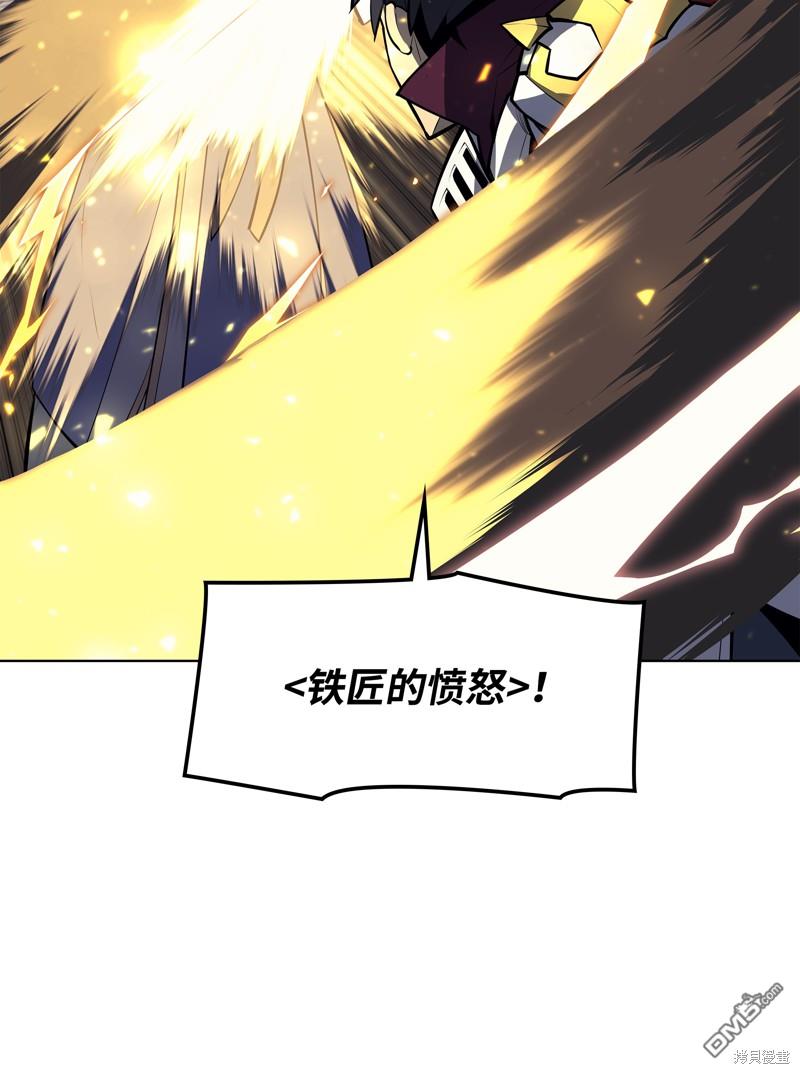 第 86 页