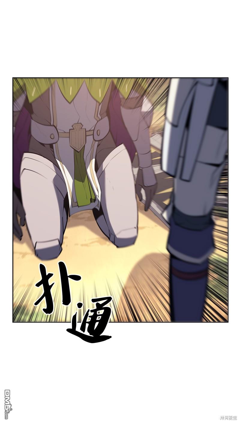第 90 页
